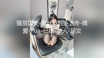 蜜桃传媒PM074舅舅把我给上了