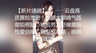 STP29937 爱豆传媒  ID5221 变态Boss捆绑调教新人女员工▌妍希▌羞耻开腿道具玩弄嫩穴 快感吞噬肉棒冲击 紧致窄穴湿泞不堪 VIP0600