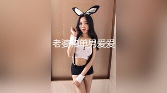 清纯美女戶外露出并与社会上的男友等人3P野战，颜值极高，无美颜、无PS，十足反差婊，这种女人实在是太爽了！