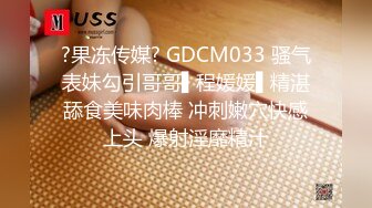 -绝美JVID性感女秘书▌斑比 ▌初次束缚羞耻M字腿完美角度视觉盛宴