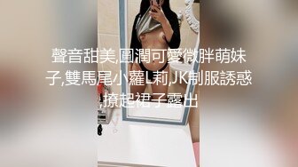 少妇控必备！商场女厕逼脸同框偸拍多位气质美女方便，穿衣打扮女人味十足 (1)