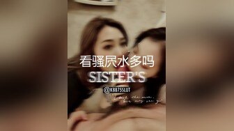 〖全裸露点无遮〗摇曳的光影中被束缚的STACY