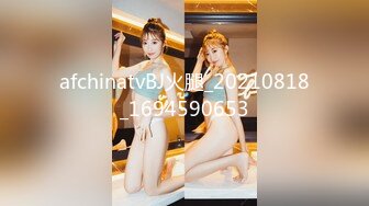 onlyfans 馒头B 抖S女奴脑袋被主人脚踩调教【babybunnnie】主动骑乘位啪啪 口交侍奉 小B塞内裤 大黑牛自慰【180v】 (153)