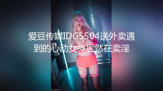 国产新片商迷你传媒最新上映mini006心机婊保洁阿姨一边干活一边勾引男主人做爱