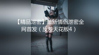 1/22最新 美女浴室洗澡秀第二部手指抠逼跳弹自慰尿尿VIP1196