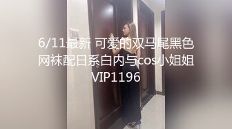 2/10最新 气质美少妇肥臀翘乳又骚又浪会的花招真多VIP1196