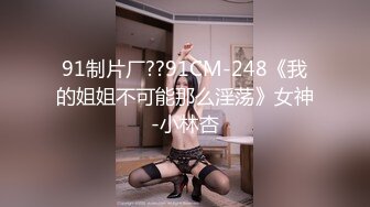 【骚逼会呼吸夹断小鸡鸡】小胡渣大屌男友&颜值在线肉感女友『Yam』性爱啪啪①完美露脸 (1)