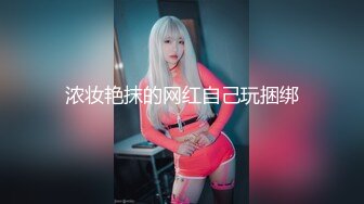 -爆乳女神 ▌乐乐xTiny▌真人版《监狱学园》最美爆乳会长栗原万里