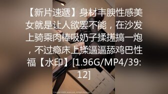 ⭐抖音闪现 颜值主播各显神通 擦边 闪现走光 最新一周合集2024年4月14日-4月21日【1147V 】 (115)