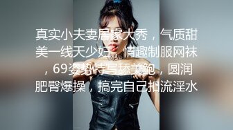 STP18017 国产自制AV剧情【车工骚浪女娃娃趁老板在午休与客人在修车厂内性爱大战】口爆吞精