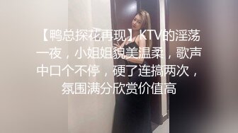 【良家探花】D罩杯大胸人妻，圆润翘臀激烈抽插，胸型完美，后入乳浪翻滚，浪叫连连骚货一波到高潮