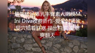 国产AV 精东影业 JDSY013 特殊门诊爆操两个女医生 妲己 香菱