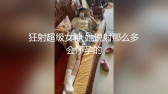 麻豆传媒 MCY0079 风韵岳母强上生病女婿