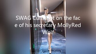 SWAG Cumshot on the face of his secretary MollyRedWolf