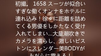 (中文字幕) [HND-990] 子供の頃の約束を真に受けて子作り結婚をせがんでくる性欲強強姪っ子（弟の娘）ちゃん。 麻里梨夏