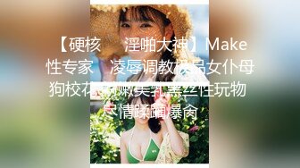 【新速片遞】   ✅小仙女自我调教✅极品粉嫩小姐姐〖酥酥〗白丝JK骚女儿双具玩弄嫩穴抽插，勾人小妖精太骚 太诱惑了