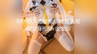   WAAA-206 用笑臉說再見！ 揪心AV畢業淫蕩可愛溫泉旅行！ 蕾[中文字幕]