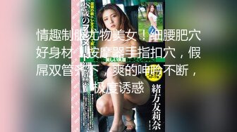  2024-06-26 星空传媒XKVP-048暴躁女交警惨遭纨绔官二代强操