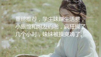 ✿淫欲反差美少女✿软萌小可爱楼道露出调教啪啪，大长腿美少女清纯与风骚并存谁不喜欢这么主动的小骚母狗呢？