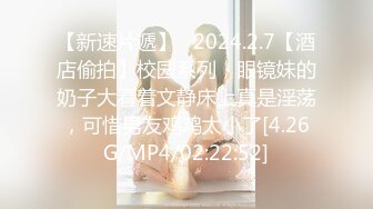 《黑客破解》无能老公只能摸着老婆的B过干瘾❤️鸡巴就是硬不起来