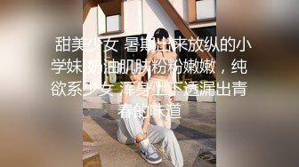 九零后夫妻寻素质单男