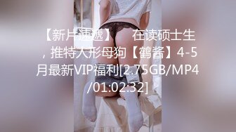 STP28313 國產AV 蜜桃影像傳媒 PMC283 小姑給我難以言喻的高潮 張敏娜 VIP0600