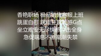 ♡♥最新小厨娘美食记♡♥抖音百万粉丝网红微密圈私密视频完整版 (10)