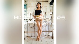 萝莉裙白色丝袜萌妹子啪啪近距离特写口交镜头前站立后入大力猛操