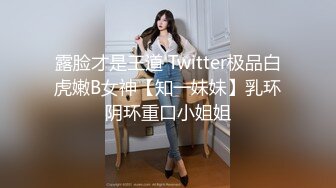 寻花偷拍系列-男主3500约操身材苗窕的洋装美女…