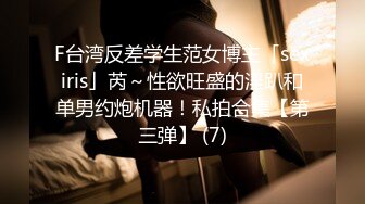 私人医生的终极治疗❤️。男：还要更刺激的吗