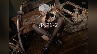 星空無限傳媒 XKGA001 口含肉棒的絕美女醫生 神谷憐