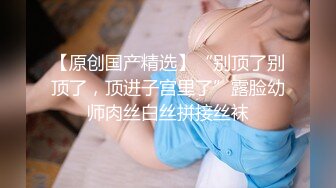 无水印源码自录【babylisa】大奶子少妇、无毛馒头穴，自慰、高潮迭代，白浆四溢 5月27-6月5号【16V】 (12)