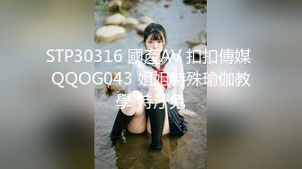 MDX-0053_貴婦的致富秘訣_男僕乾服女主獲取秘訣官网-仙儿媛