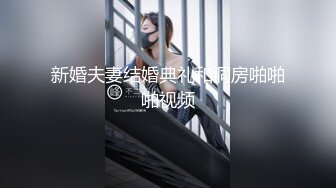 [完整版上集] 巨根旺仔复出巨献被两个天菜大鸡巴攻无套双龙狂草内射