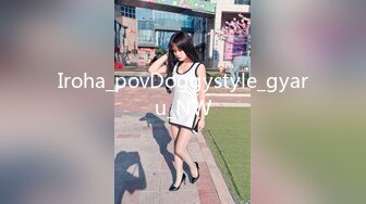 【OnlyFans】【逃亡】国产女21岁小母狗优咪强制高潮，拍摄手法唯美系列，调教较轻，视频非常好，女的也够漂亮 93