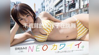  高铁紫薇女神『Naomii』高价解锁《我看到男朋友出轨了》还是内射我舒服吧