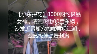 漂亮大奶小姐姐 慢慢进去我肌肉放松一点你在捅 不行救命我脚都发抖对不起