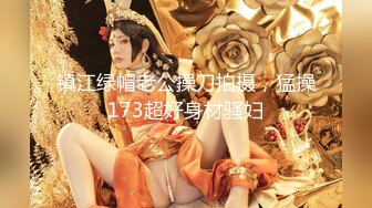 【全网独家资源】欧美漂亮妈妈全程露脸顺产全过程，美女的贡献