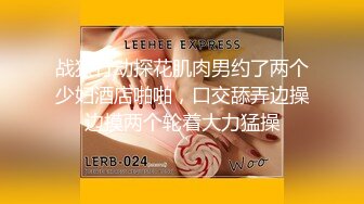 麻豆传媒RR-012 办公室激情中出