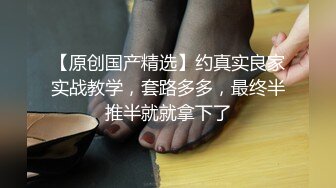 女主：我要你射我嘴里 上位+口爆吐精