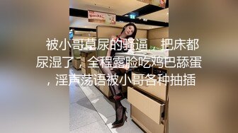 STP29724 推荐！梦中情人~童颜女神~【京鱼儿】道具肛塞~户外露奶再次出山，惊艳全场 VIP0600