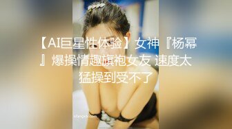 [2DF2]宝马女玩3p，极品高颜值女神，前后夹击淫叫响彻房间，人间尤物不可错过 [BT种子]