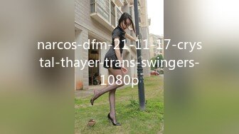 narcos-dfm-21-11-17-crystal-thayer-trans-swingers-1080p