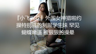 麻豆传媒-美艳熟女卖身行销术-苏语棠