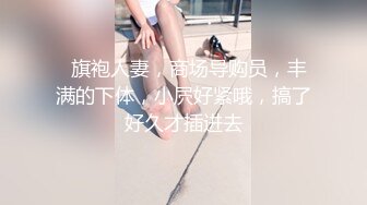 STP23936 【孕妇也疯狂】街头电动车裸露，挑逗男友也不怕交警查，小区楼道里啪啪无套，撒尿内射刺激 VIP2209