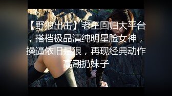  黑丝高跟熟女人妻 舒服吗 嗯 轻点 出水了 穿着紫色战袍偷情小伙 被无套输出