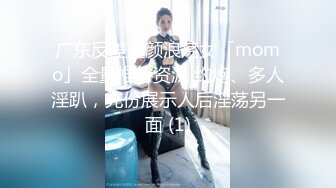 天美传媒 TMP0053 约到极似前男友 斑斑