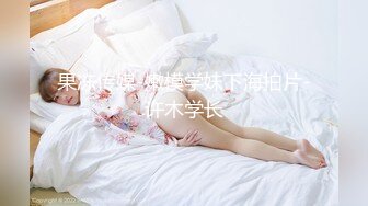 STP32033 ✿极品女神✿ 秘书的计谋套取计划反被操▌麻衣CC▌调教束缚玩具挑逗 激怼淫臀波涛胸涌 劲射香艳蜜桃臀