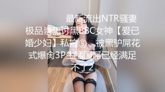 【新片速遞】商场女厕垃圾桶暗藏摄像头❤️刁钻角度偷拍条纹衫少妇的小黑鲍