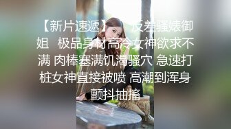 终极反差婊女神泄密！万人求档INS极品网红【尹公主】四月收费私拍，双穴紫薇大潮喷，先流水后流白相当炸裂